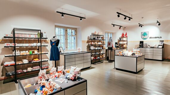 Krustpils pils apmeklētāju centrs