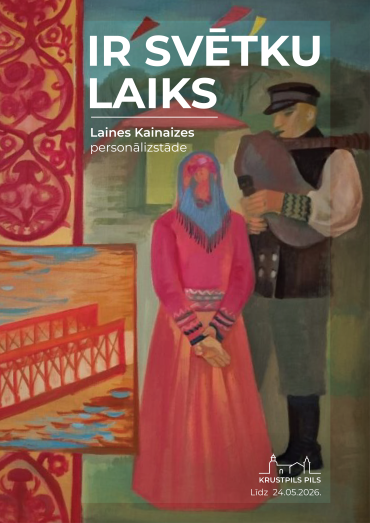 Laines Kainaizes personālizstāde 