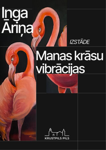Ingas Āriņas izstāde 