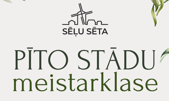 PĪTO STĀDU MEISTARKLASE