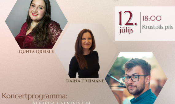 Kamermūzikas koncerts 