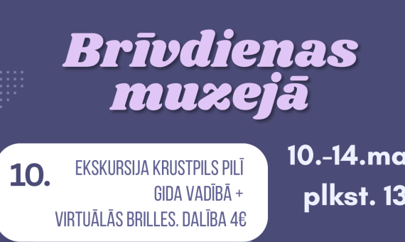 Brīvdienas muzejā
