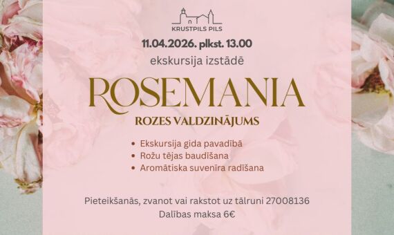 Ekskursija izstādē 