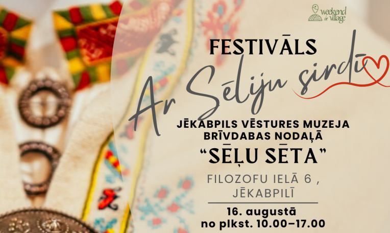 Festivāls 