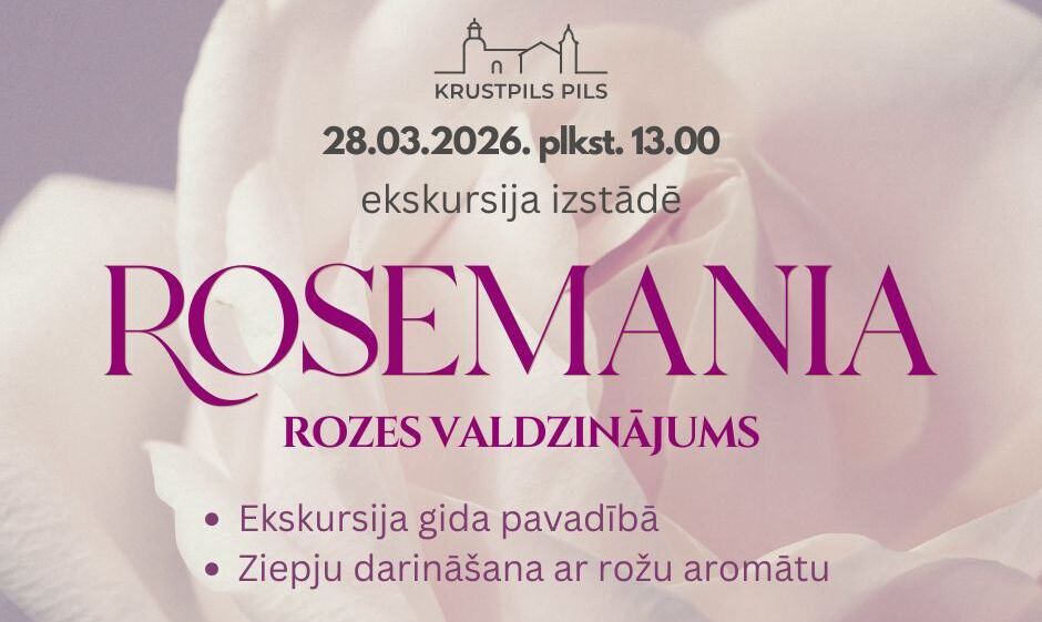 Ekskursija izstādē 