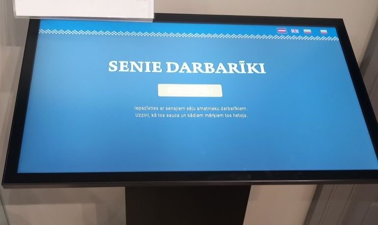 Ekspozīcija 