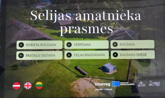 Digitāls papildinājums “Sēļu sētas” ekspozīcijā