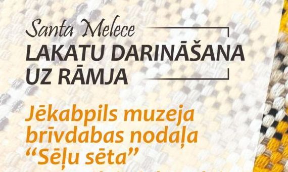 Lakatu darināšana uz rāmja divās nodarbībās