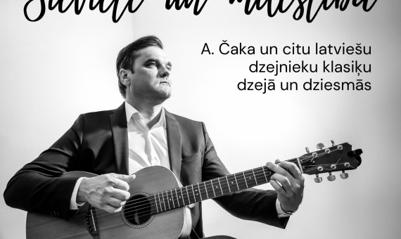 Arta Robežnieka koncertprogramma 