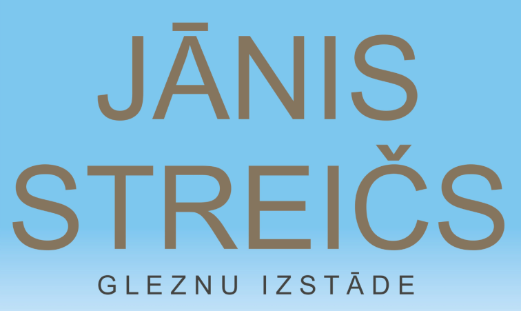 Jāņa Streiča personālizstāde “Kur šūpulis kārts”