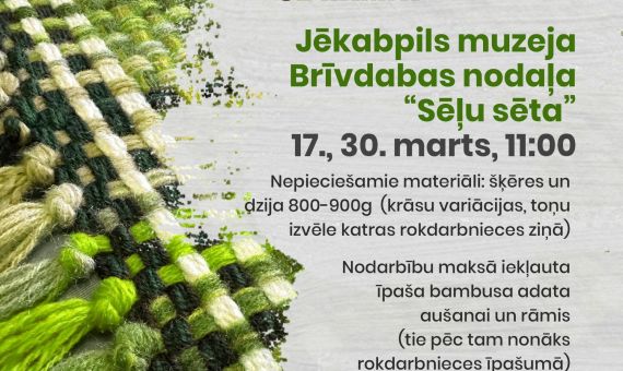 Lakatu darināšana uz rāmja
