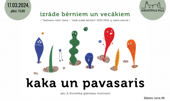 Izrāde bērniem un vecākiem 