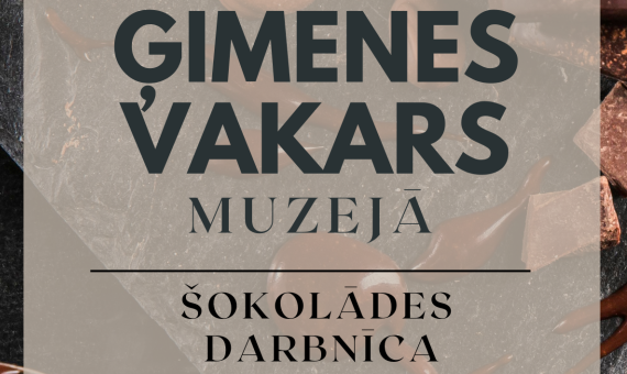 Ģimenes vakars muzejā 
