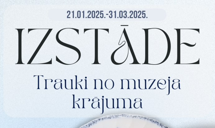 Izstāde 