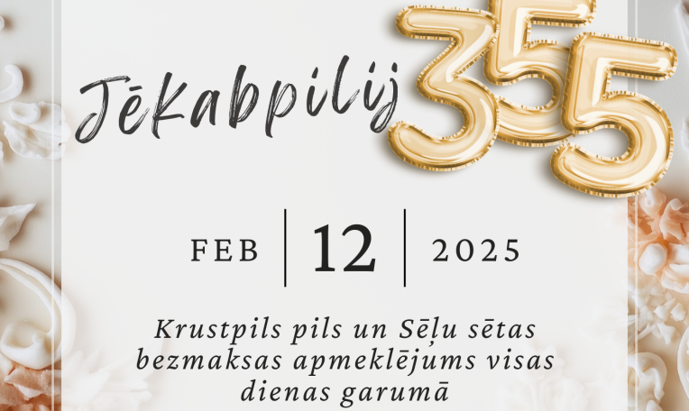 Jēkabpils 355 dzimšanas dienu  svinam muzejā!