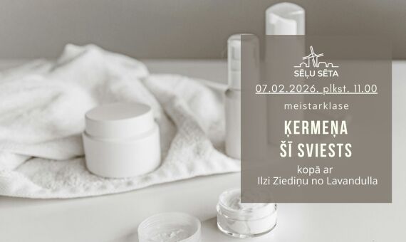 Šī sviesta meistarklase
