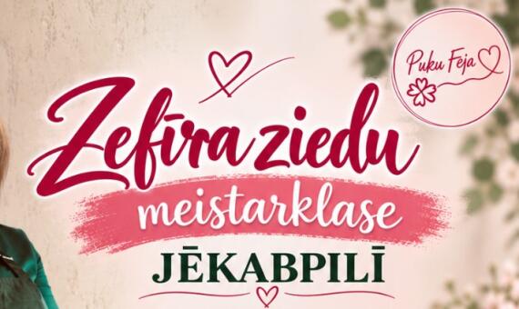 Zefīra ziedu meistarklase