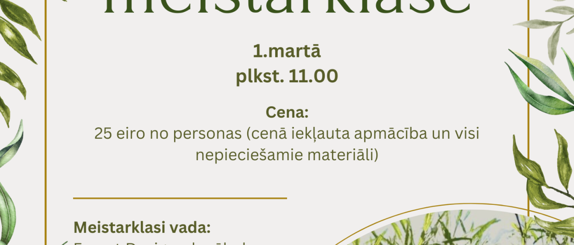 PĪTO STĀDU MEISTARKLASE