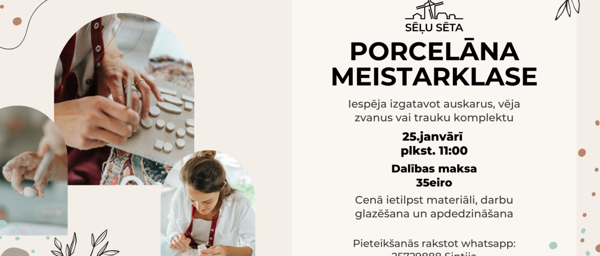 Porcelāna meistarklase