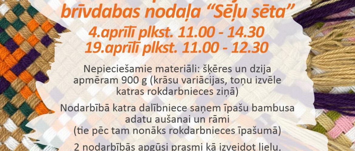 Lakatu darināšana uz rāmja divās nodarbībās