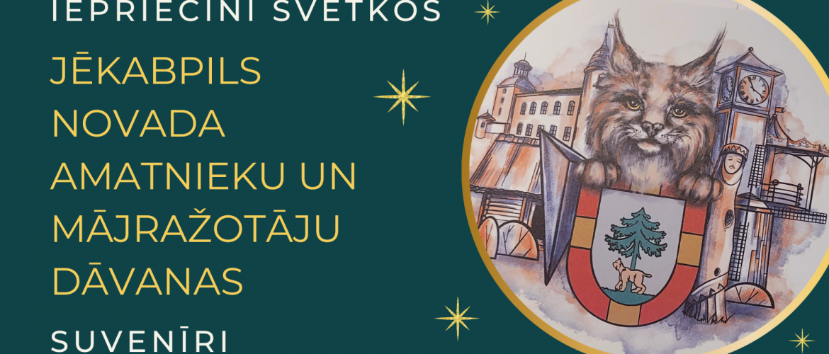 Iepriecini svētkos ar dāvanām no Jēkabpils novada