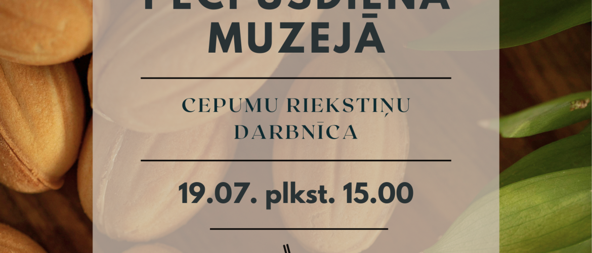 Ģimenes pēcpusdiena muzejā 
