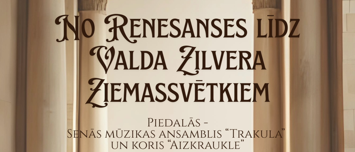 Senās mūzikas koncerts 
