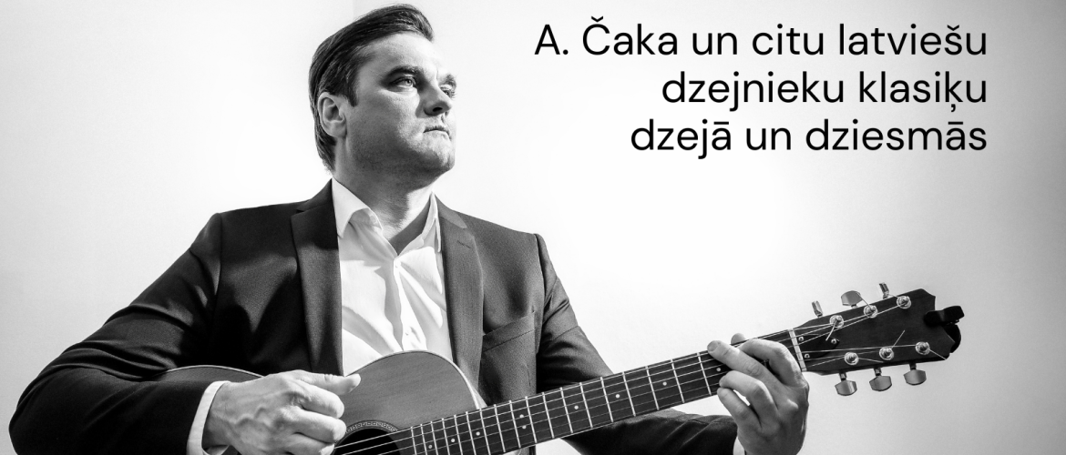 Arta Robežnieka koncertprogramma 