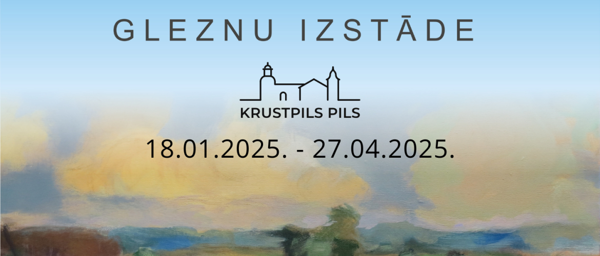 Jāņa Streiča personālizstāde “Kur šūpulis kārts”