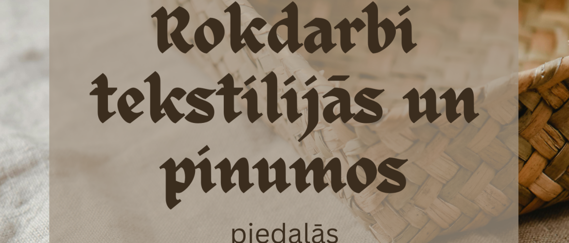 Izstāde 