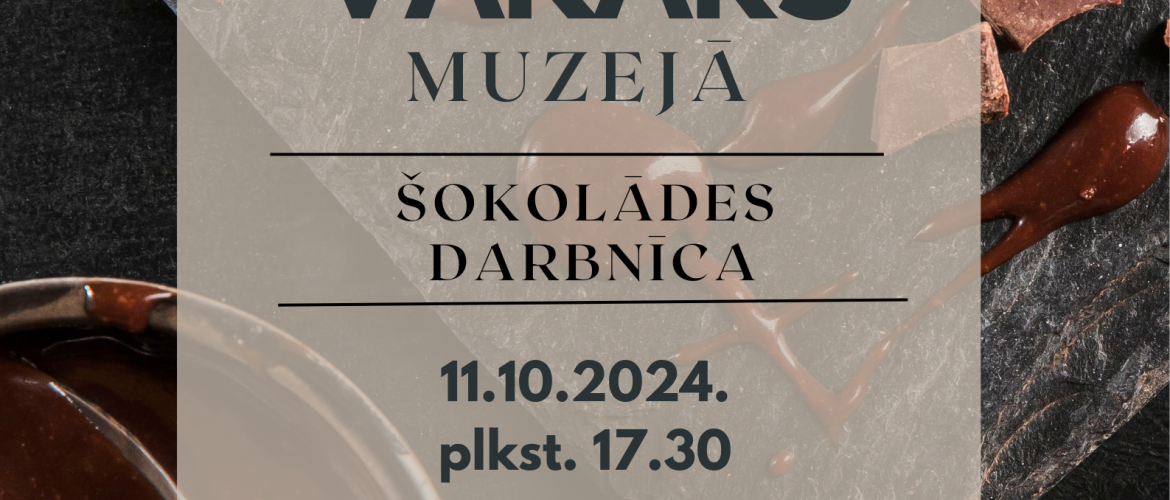 Ģimenes vakars muzejā 