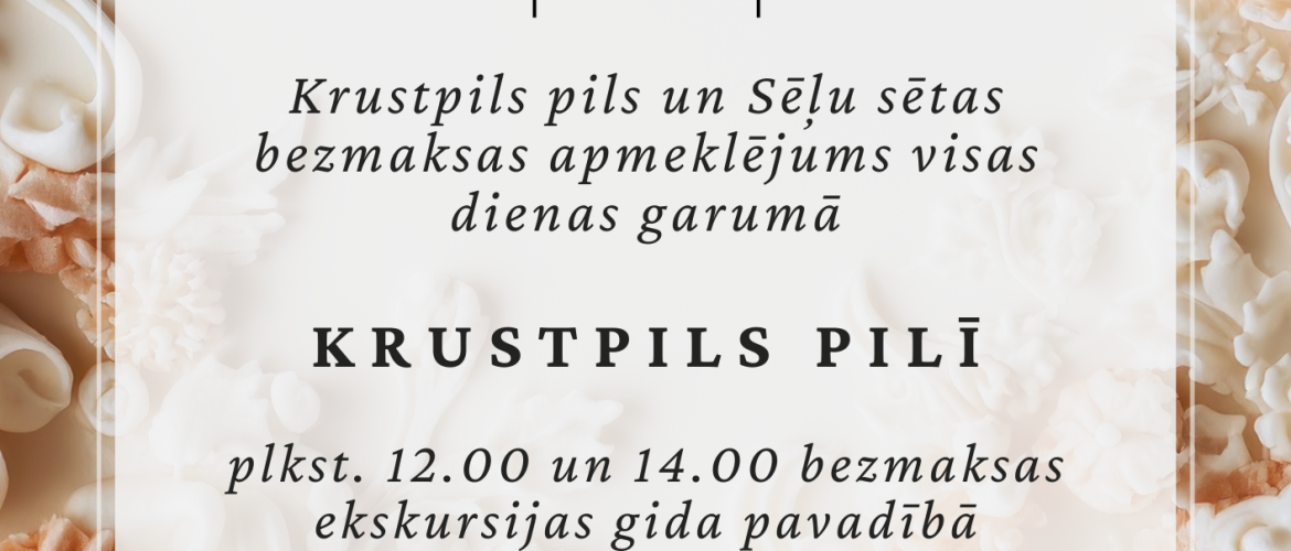 Jēkabpils 355 dzimšanas dienu  svinam muzejā!